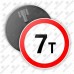 Дорожный знак 3.11 "Ограничение массы" ГОСТ Р 52290-2004 типоразмер II