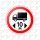 Дорожный знак 3.15 "Ограничение длины" ГОСТ 32945-2014 типоразмер 2