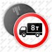 Дорожный знак 3.4 "Движение грузовых автомобилей запрещено" ГОСТ 32945-2014 типоразмер 2