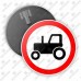 Дорожный знак 3.6 "Движение тракторов запрещено" ГОСТ Р 52290-2004 типоразмер II