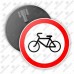 Дорожный знак 3.9 "Движение на велосипедах запрещено" ГОСТ 32945-2014 типоразмер 2