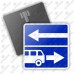 Дорожный знак 5.13.2 "Выезд на дорогу с полосой для маршрутных транспортных средств" ГОСТ 32945-2014 типоразмер 3
