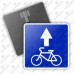 Дорожный знак 5.14.2 "Полоса для велосипедистов" ГОСТ 32945-2014 типоразмер 2