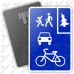 Дорожный знак 5.39 "Велосипедная зона" ГОСТ 32945-2014 типоразмер 2