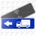 Дорожный знак 6.15.3 "Направление движения для грузовых автомобилей" ГОСТ 32945-2014 типоразмер 3